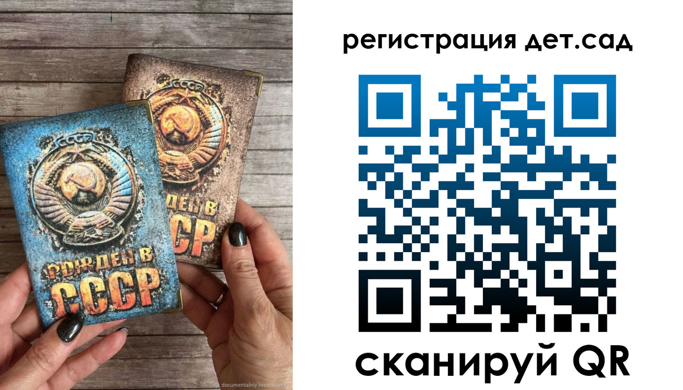 форма 3 в Владимире